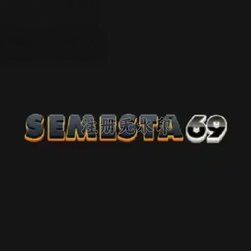 semesta69 APK Terbaru untuk Android Tanpa Iklan